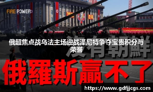 芒果体育登录入口
