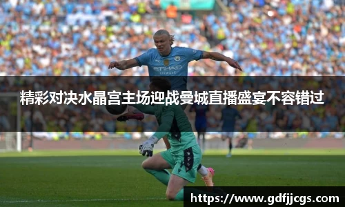 芒果体育官方网站